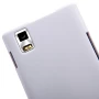 Nillkin Super Frosted Shield Matte cover case for Huawei Ascend P2 order from official NILLKIN store